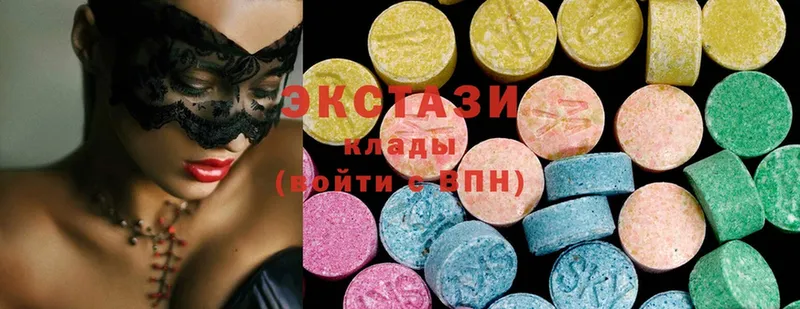 маркетплейс состав  Данков  Ecstasy диски 